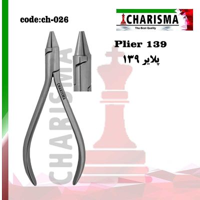 ftp-plier-139